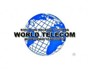 World Telecom -   Omnicomm  